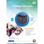 Tvs 3220 wifi
